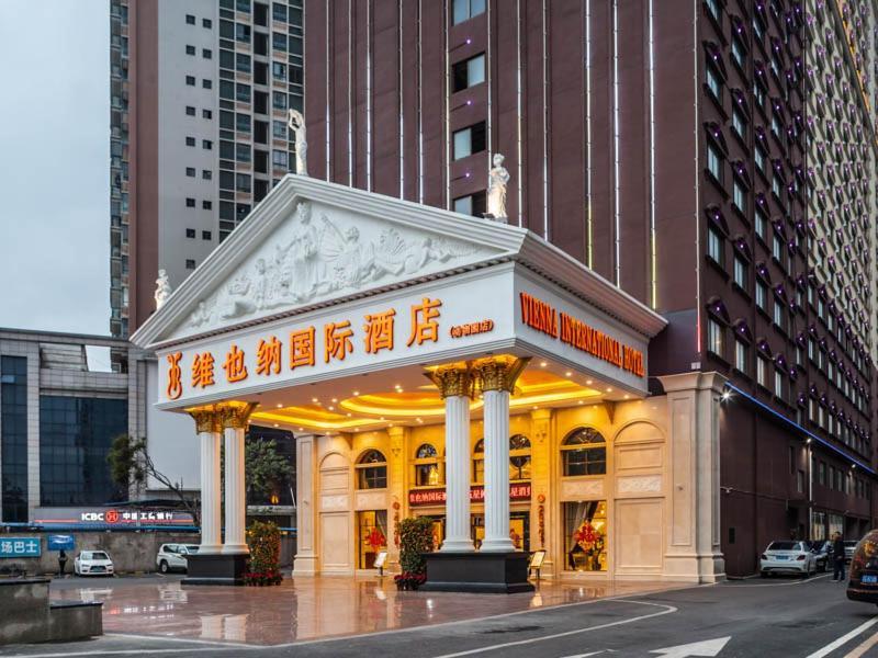 Vienna International Hotel Nanning Zoo Экстерьер фото