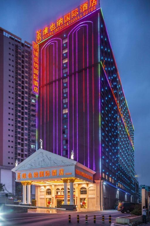 Vienna International Hotel Nanning Zoo Экстерьер фото